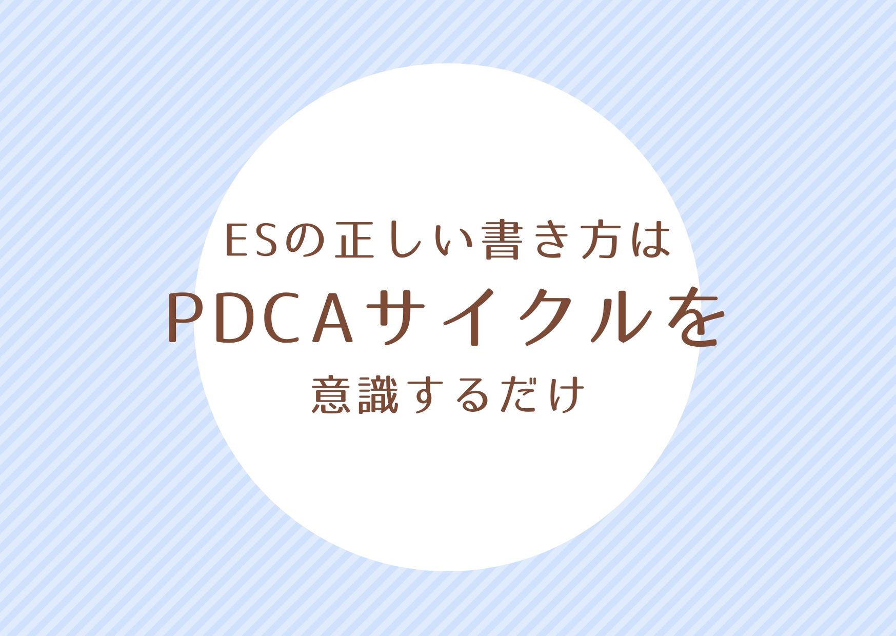 あなたらしい写真」はどんな写真？質問から考える選び方のポイント 