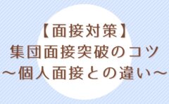 あなたらしい写真」はどんな写真？質問から考える選び方のポイント 